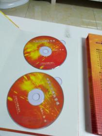 探索中国企业绩效管理的核心价值与实践路径